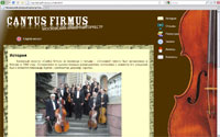 Cantus firmus